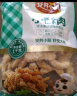 安井 小酥肉 1Kg 鸡肉油炸休闲火锅小吃 空气炸锅食材 半成品方便菜 实拍图