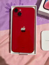 Apple/苹果 iPhone 14 Plus (A2888) 256GB 红色 支持移动联通电信5G 双卡双待手机 实拍图