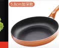 九阳（Joyoung）平底锅不粘锅家用小煎锅煎蛋饼牛排煎锅电磁炉燃煤气通适用 28CM无盖加深 磁炉通用 实拍图