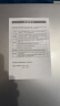 美菱（MeiLing）100升小冰柜家用节能省电一级能效冷冻冷藏冰柜转换减霜租房商用卧式迷你小冰箱囤货小冷柜 BC/BD-100DTXNP-皓月银 100L 实拍图