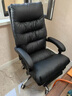英斯迪尔（INSDEA）家用舒适久坐电脑椅子靠背可躺商务老板椅书房轻奢办公室沙发座椅 黑色+脚踏【B款-靠背三条线】 铝合金脚 实拍图
