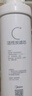 美的净水器滤芯适用MRU1691D-50G、MRC1695A-75G、MRC1692-50G、MRC1795B-75G、MRO219-4，F1系列 后置活性炭滤芯 实拍图