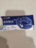 立邦 密封胶泥 空调孔眼补墙缝堵洞口孔眼封堵泥防老鼠防水堵漏胶泥 【1包装】试用装 工厂直发 实拍图