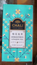 CHALI茶里 冷泡茶 花茶 桂花龙井茶36g茶叶茶包袋泡茶18包/盒 便携茶包 实拍图