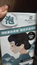 润丝丹泡泡染发剂植物潮色染发纯黑遮盖白发泡沫染发膏男女通用奶茶色 实拍图