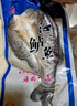 棠鲜生海鲈鱼新鲜冷冻深海七星鲈鱼海捕花鲈鱼 3条装三去海鲈鱼（0.8-1斤/条） 实拍图