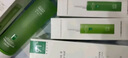 一叶子（One leaf）护肤品套装礼盒酪梨水乳男女学生牛油果补水保湿舒缓化妆品礼物 【半量款】酪梨水50ml+乳50ml 实拍图
