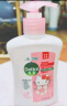 滴露（Dettol）免洗洗手液免洗手消毒凝胶儿童含酒精便携【批量采购请联系客服】 松木50ml *3+卫生湿巾10片*8包 实拍图