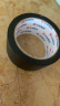 永冠黑色美纹纸5.0cm*25m*2卷 装修遮蔽带无痕纸 喷漆装修美术胶带 实拍图
