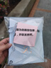 周大福SOINLOVE萌宠小金龙小金蛇黄金转运珠配手绳 VR1429 实拍图