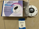 普联（TP-LINK）摄像头家用监控器360度无死角带夜视全景室内吸顶180度广角wifi无线4g终身免费流量手机远程IPC55A 【无线WiFi版】300万超清 有网环境使用 官方标配 8年老店+官 实拍图