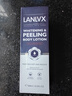 LANLVX英国进口美白身体乳冷白皮全身保湿滋润补水香味长久润肤女男士 【果酸嫩肤】300ml*1 实拍图