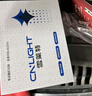雪莱特（Cnlight）【比亚迪】秦商宋E5E6F30G5G3G6S7M6思锐速锐远近光改装专用LED灯 实拍图