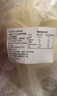 【爆品】玉米粉丝方便粉丝火锅原料细粉丝粉条 玉米粉条1个(约50g)*8袋 实拍图