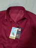 诺贝尔保罗（NOBOLPAUL）保罗保暖衬衫男士加绒衬衣免烫商务休闲长袖男加厚中老年纯色衬衣 ZL27 酒红 39 实拍图