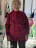 俞兆林妈妈装喜庆加绒针织外套老太太过年红色上衣老年人衣服 Y238Z2779 实拍图
