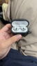 Apple/苹果 AirPods 4(支持主动降噪)搭配无线充电盒(USB-C)苹果耳机 蓝牙耳机适用iPhone/iPad 四代 实拍图