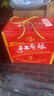 塔牌 绍兴黄酒 500ml*6瓶 整箱装 五年手工冬酿  半干型花雕酒 加饭酒 500mL 6瓶 实拍图