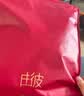 ubras羽绒化保暖内衣套装含羊毛肌底衣秋衣秋裤男发热加绒肌底衣 实拍图