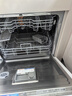 华凌洗碗机10套嵌入式家用热风烘干vie6pro长效储存三星级消毒一体机刷碗机智能超强洗美的美居APP智控 华凌【一级水效三星消毒】Vie6pro 智能家电 实拍图