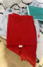 雪茜曼秋衣秋裤女棉保暖内衣套装大红本命年桃心领棉毛衫女士打底衣2XL 实拍图