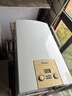 海尔（Haier）超一级能效燃气壁挂炉天然气采暖炉热水器地暖无级双变频冷凝静音五维恒温以旧换新LL1PBD24-JN7S 实拍图