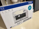 兄弟（brother） MFC-J2340DW A3彩色喷墨打印机多功能一体机手机无线办公商用A4双面打印wifi打印小程序远程打印 套餐三（原装四色墨盒1套） 实拍图