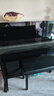 京珠珠江钢琴AJ1立式钢琴 德国进口配件 初学练习专业考级演奏通用 实拍图
