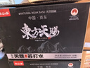冰山E脉东方天赐克东天然苏打水500ml*12瓶整箱瓶装弱碱性饮用水非矿泉水 5箱（500ml*60瓶）全家畅饮 实拍图