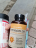 naturewise阳光瓶维生素D3软胶囊4000IU 360粒/瓶成人备孕补钙vd3促钙吸收 实拍图