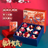 乐智由我孔明锁鲁班锁橡胶木9件套榫卯积木儿童智力玩具男孩礼物6岁以上 实拍图