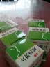 新峰药业 咳特灵片100片 镇咳平喘祛痰消炎用于咳嗽及慢性支气管炎咳嗽药 实拍图