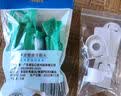 隽悦适配Brillante贝立安电动牙刷头BDY01S成人替换BJH-YS4003/3502通用 12支 适用YS4003 白色清洁型 实拍图