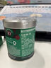 星巴克（Starbucks）【新品罐装】黑咖啡0蔗糖低脂经典美式咖啡粉特选研磨精细醇厚 【超值60杯】深度69g+中度69g26年6月 实拍图