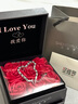 圣雅罗999足银四叶草手链女士款时尚首饰品手串生日礼物送女朋友 七仓配送 999足银四叶草手链 实拍图