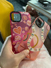猿气适用苹果iPhone15promax手机壳轻薄全包防摔减震夏季新款耐磨手机保护壳套 浅粉色 iPhone 14/13 实拍图