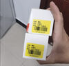 精臣B1/B21/B203/B3S/B31线缆标签机贴纸移动联通电信通信机房旗帜刀型F型尾纤网线logo热敏不干胶打印 （167）03F黄《30*45+50》80张 实拍图