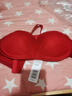 安莉芳宋轶同款玫瑰舒挺杯小胸聚拢显大内衣无钢圈文胸 红色RED 80B  实拍图