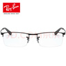 雷朋（Ray.Ban）近视眼镜框 商务半框轻盈时尚魅力眼镜架可配镜片 ORX6281D 实拍图