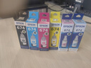爱普生（EPSON）T674原装墨水6色套装适用L805 L1800 L850 L810 L801打印机 T674六色墨水套装 实拍图