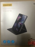 品胜适用iPad Air保护套13英寸2025款Air7/6保护壳iPad Pro12.9英寸平板保护套三折支架防摔壳 灰色 实拍图
