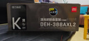 得力（deli）388a硒鼓 88a硒鼓适用惠普打印机HP P1008 P1106 P1108 M1136 M126a M126nw M128fn 黑色大容量3支装 实拍图