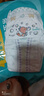 帮宝适（Pampers）超薄干爽纸尿裤绿帮婴儿尿不湿透气腰贴款 大号L82片 实拍图
