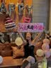 佳妍向日葵针织花朵盆栽摆件 生日礼物幼儿园伴手礼 实拍图
