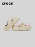 crocs卡骆驰秋冬新品贝雅云彩暖棉洞洞鞋女士户外休闲棉鞋|208708 冬日白-11S 38 (240mm) 晒单实拍图