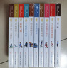 黄蓓佳倾情系列长篇小说合集（套装共10册）/黄蓓佳女士深耕儿童文学数十年的集大成之作，其中多部作品荣获“五个一工程”奖、中国出版政府奖等大奖。 实拍图