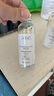 伊渼雅维生素E护肤甘油嫩肤滋润保湿精华补水脸部不卡粉清爽滋润伊美雅 3瓶 实拍图
