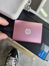 HP惠普 512GB 移动固态硬盘P900（PSSD）USB3.2 ssd 2000MB/s Type-C接口 樱花粉｜手机直连 实拍图
