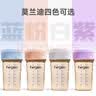 HEGEN海格恩学饮杯1岁以上240ml儿童PPSU多功能嘬口杯广口直饮喝水杯粉 实拍图