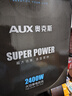 奥克斯（AUX）恒温吹风机护发风筒大功率家用 不伤发负离子蓝光低噪音理发店专用2400W点吹风机AH7618I 实拍图